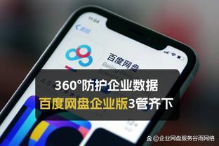 ?质疑！斯托伊奇科夫质疑贝林夺金童：他在皇马多特赢了啥？